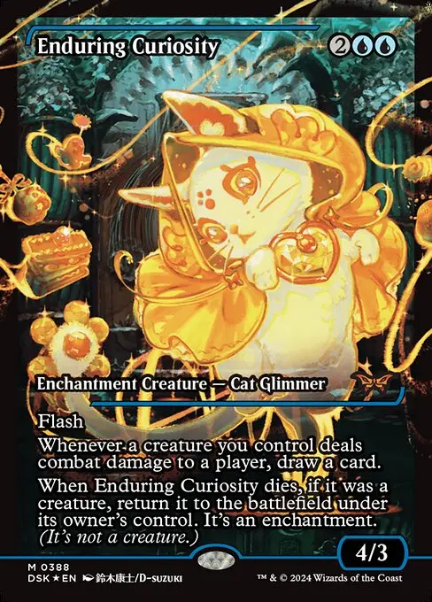 Enduring Curiosity [Foil]