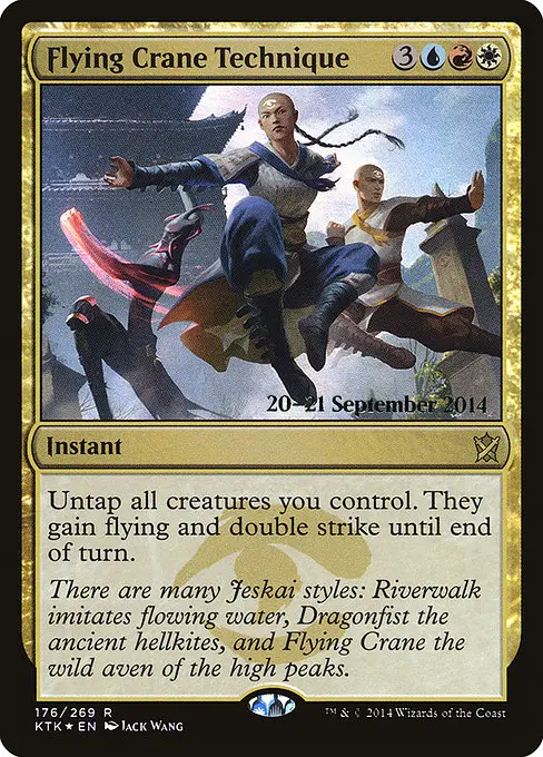 Flying Crane Technique [Foil]