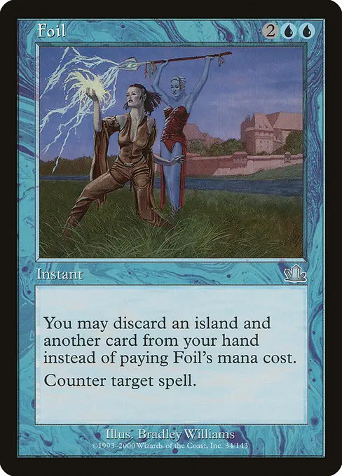 Foil [Foil]