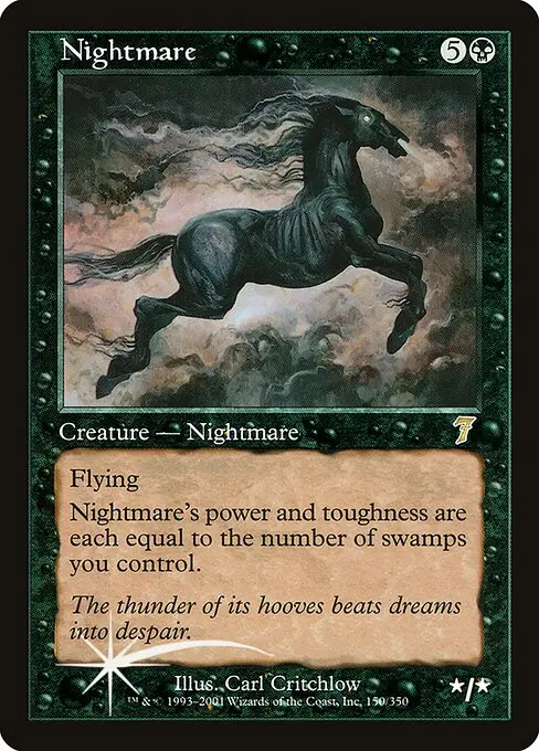 Nightmare [Foil]