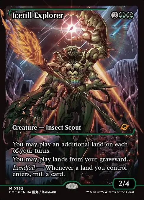 Icetill Explorer [Foil]