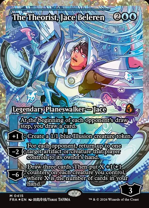 The Theorist, Jace Beleren [Foil]