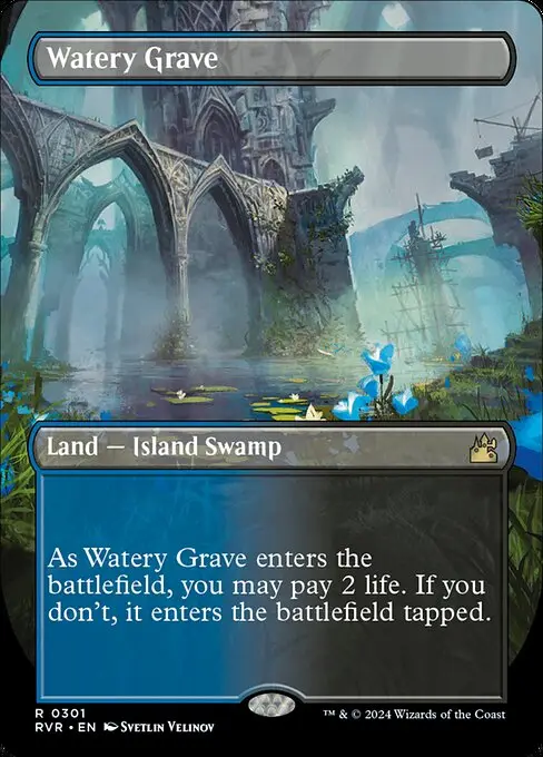 Watery Grave [Foil]
