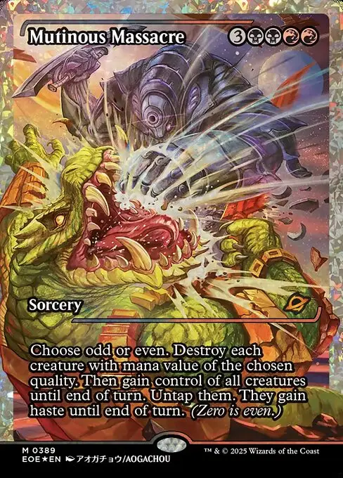 Mutinous Massacre [Foil]