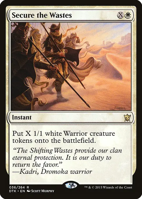 Secure the Wastes [Foil]