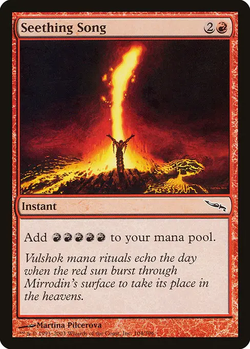 Seething Song [Foil]