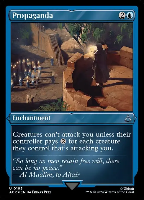 Propaganda [Etched]