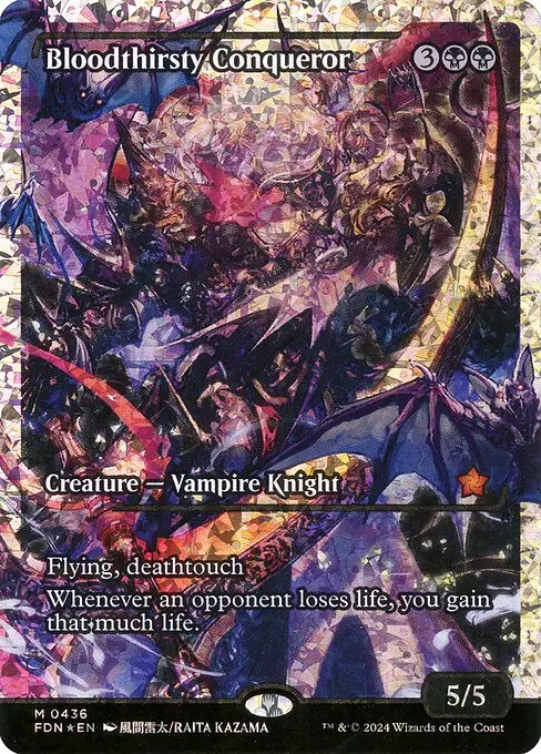 Bloodthirsty Conqueror [Foil]