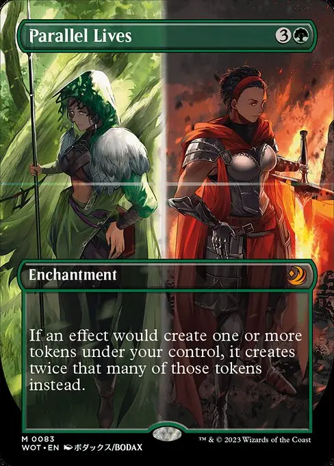 Parallel Lives [Foil]