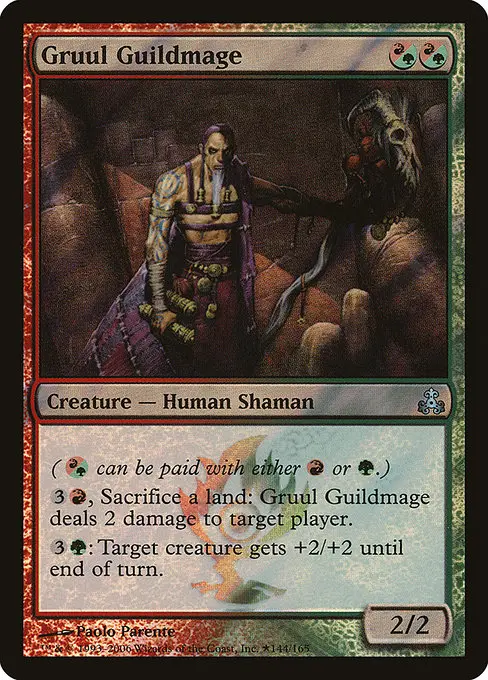 Gruul Guildmage [Foil]