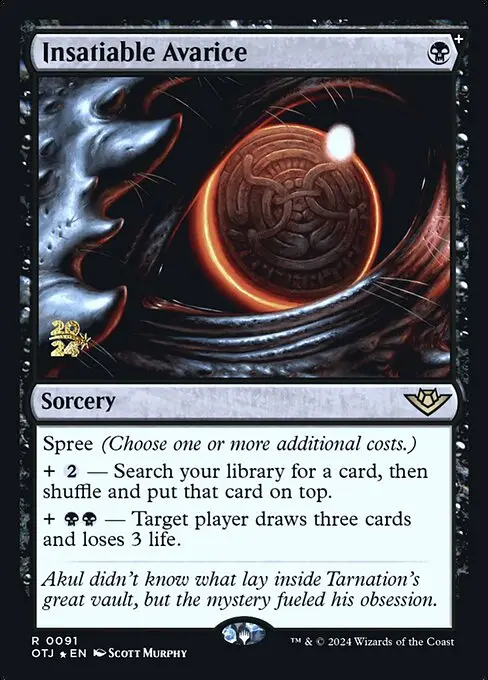 Insatiable Avarice [Foil]