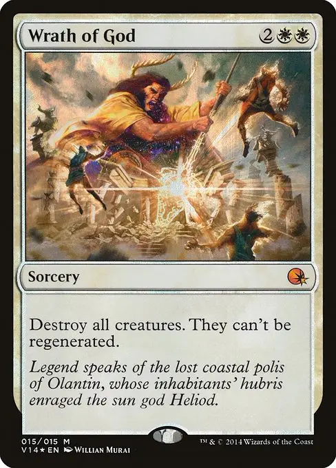 Wrath of God [Foil]