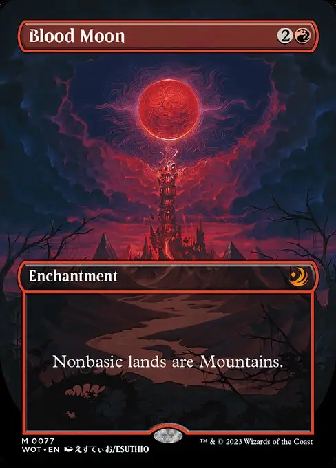 Blood Moon [Foil]
