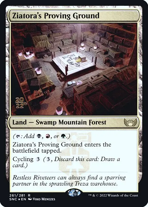Ziatora's Proving Ground [Foil]