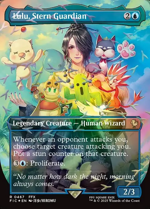 Lulu, Stern Guardian [Foil]