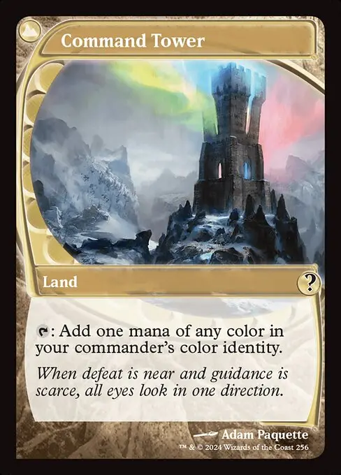 Command Tower [Foil]