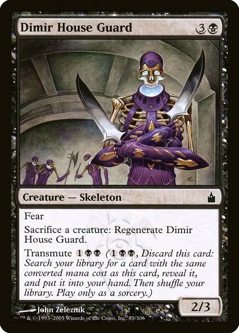 Dimir House Guard [Foil]