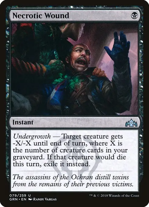Necrotic Wound [Foil]