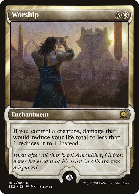 Worship [Foil]