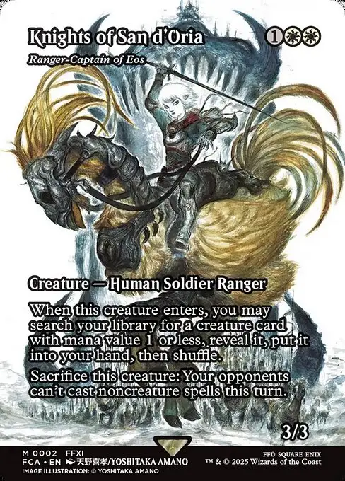 Ranger-Captain of Eos [Foil]