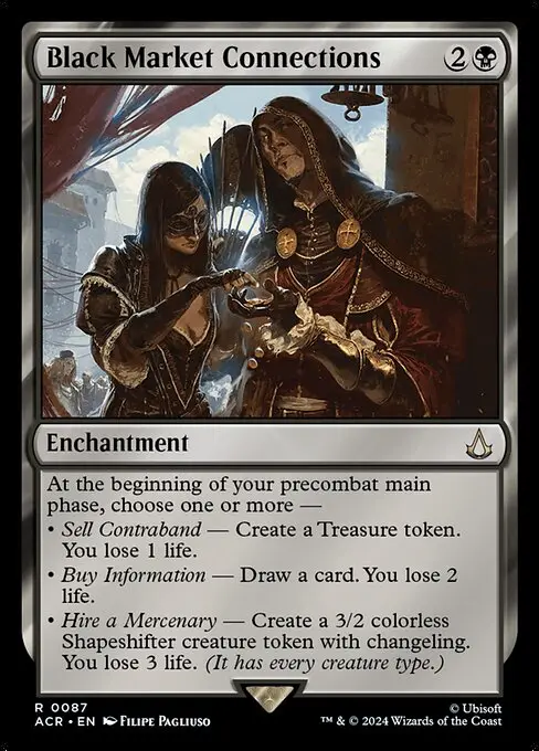 Black Market Connections [Foil]