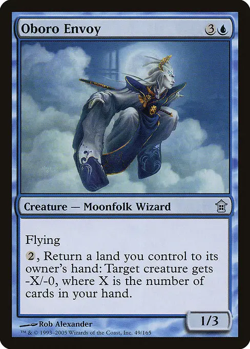 Oboro Envoy [Foil]