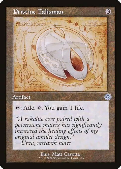 Pristine Talisman [Foil]
