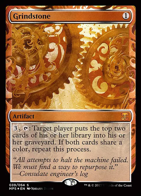 Grindstone [Foil]