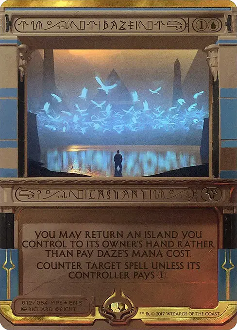 Daze [Foil]