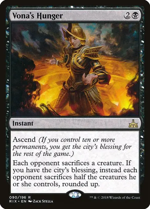 Vona's Hunger [Foil]