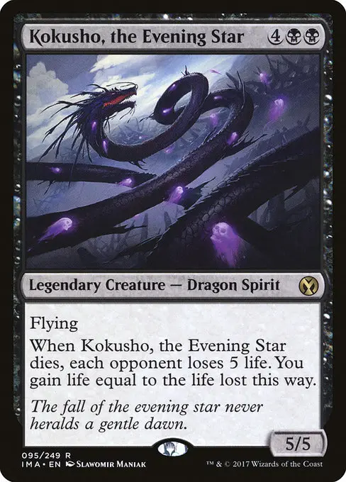 Kokusho, the Evening Star [Foil]