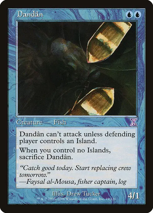 Dandân [Foil]