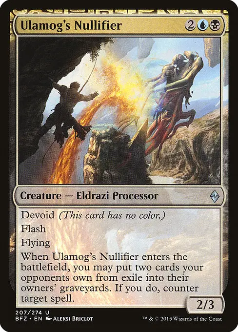 Ulamog's Nullifier [Foil]