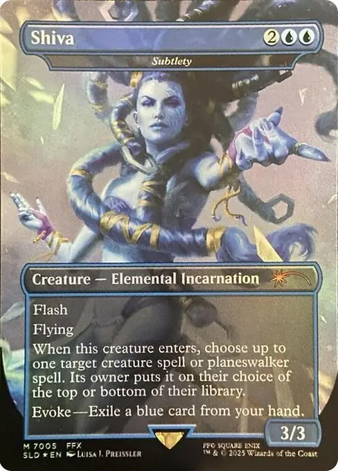 Subtlety [Foil]