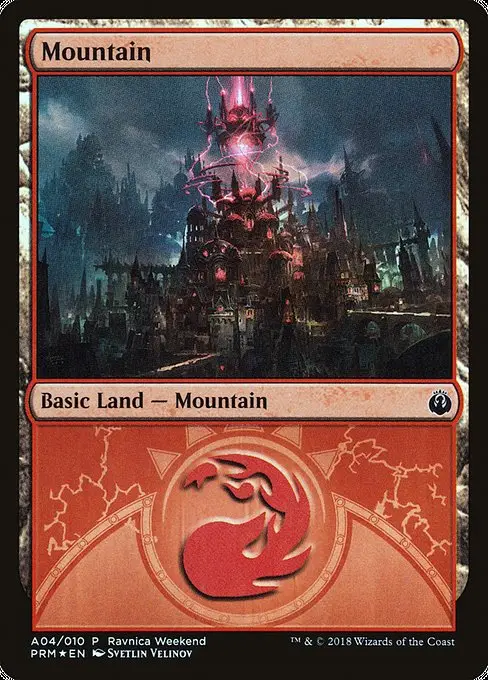 Mountain [Foil]