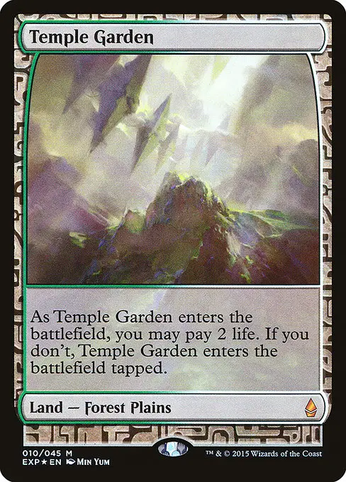 Temple Garden [Foil]