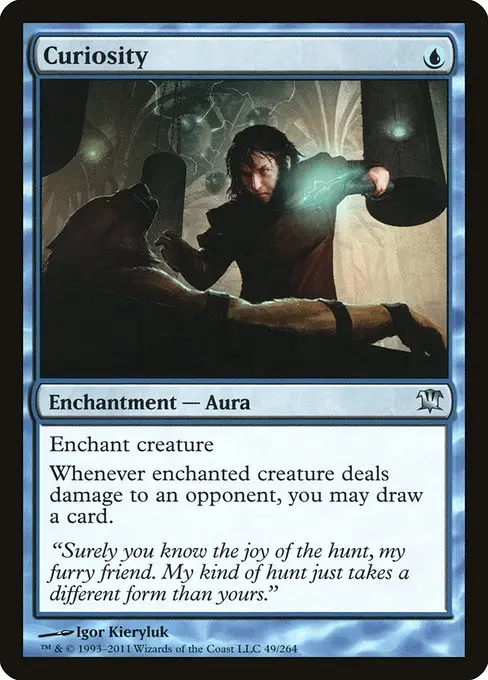 Curiosity [Foil]