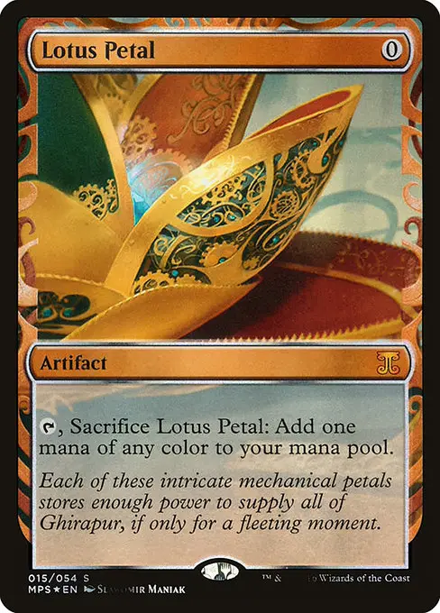 Lotus Petal [Foil]