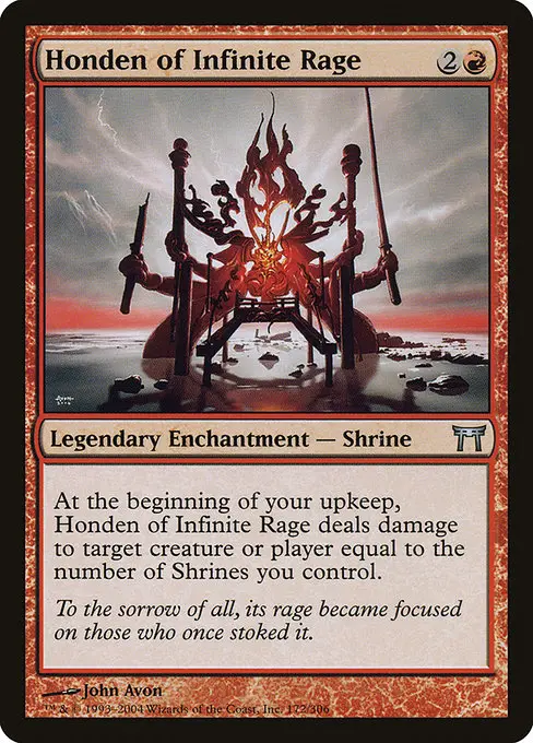 Honden of Infinite Rage [Foil]
