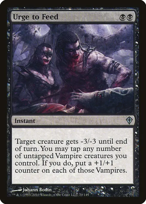 Urge to Feed [Foil]