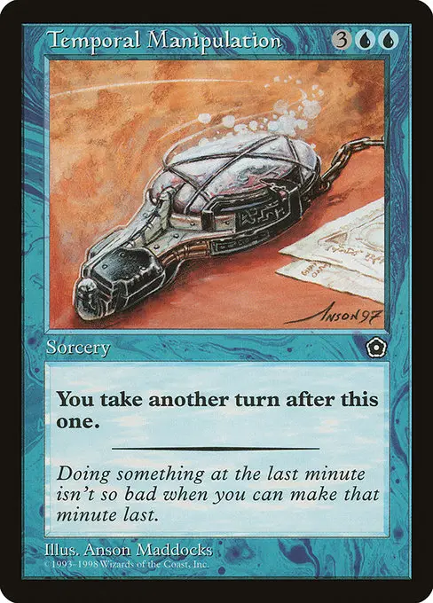 Temporal Manipulation