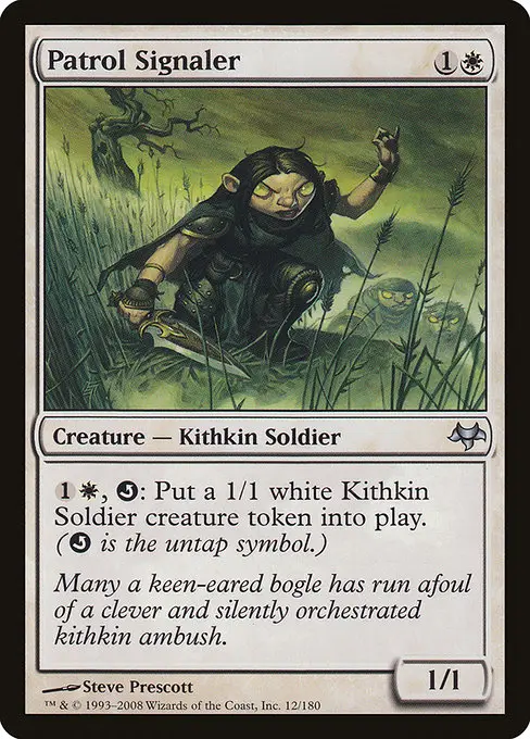 Patrol Signaler [Foil]