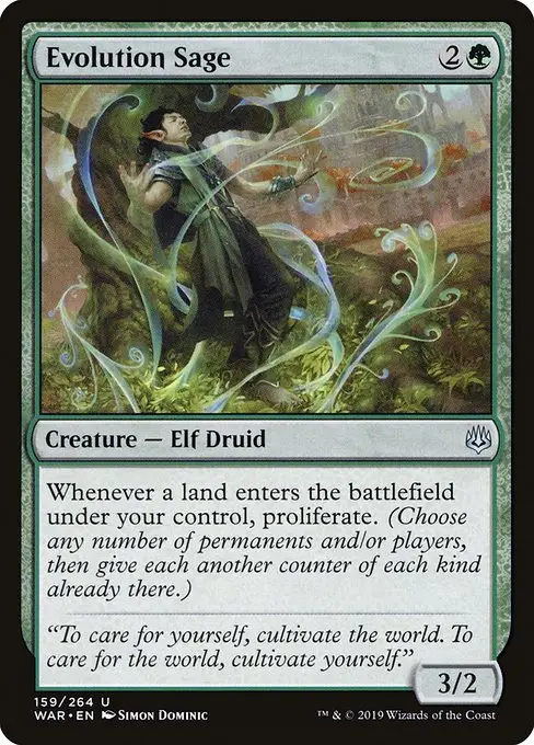 Evolution Sage [Foil]
