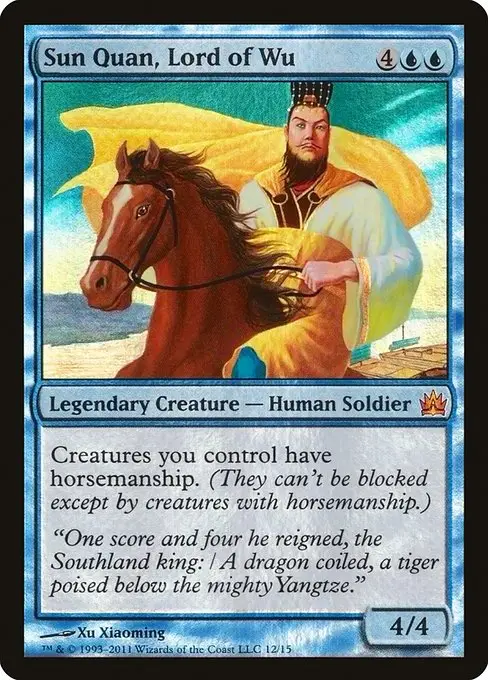 Sun Quan, Lord of Wu [Foil]
