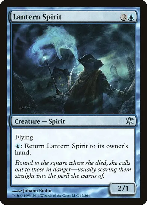 Lantern Spirit [Foil]