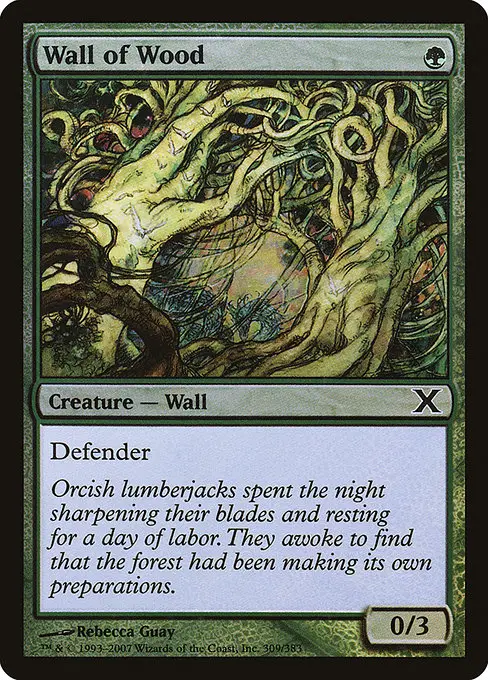 Wall of Wood [Foil]