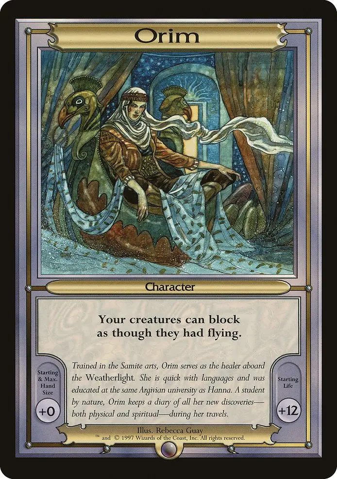 Vanguard Series