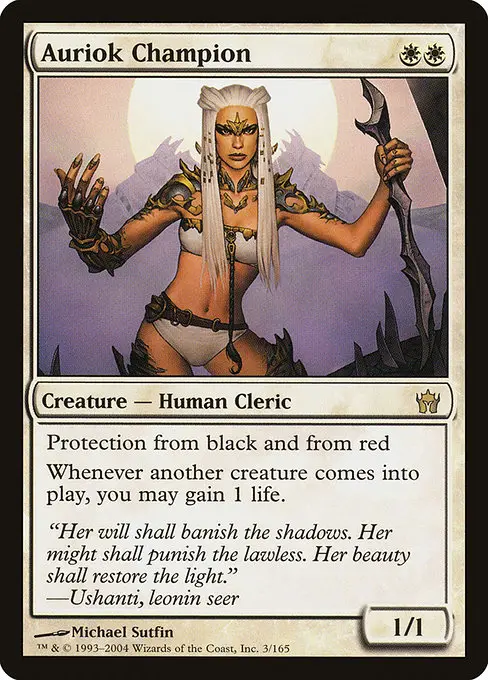 Auriok Champion [Foil]