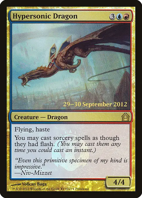 Hypersonic Dragon [Foil]