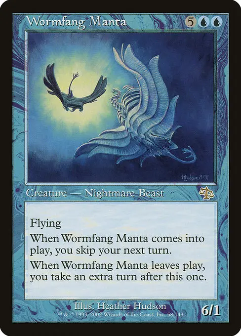 Wormfang Manta [Foil]